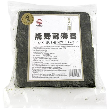 FEUILLES D’ALGUES YAKINORI – 50 FEUILLES