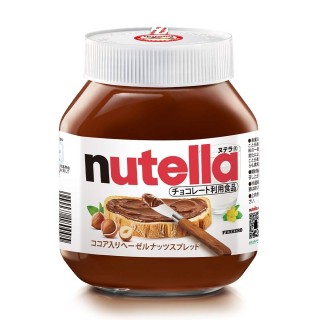 NUTELLA 750 GR