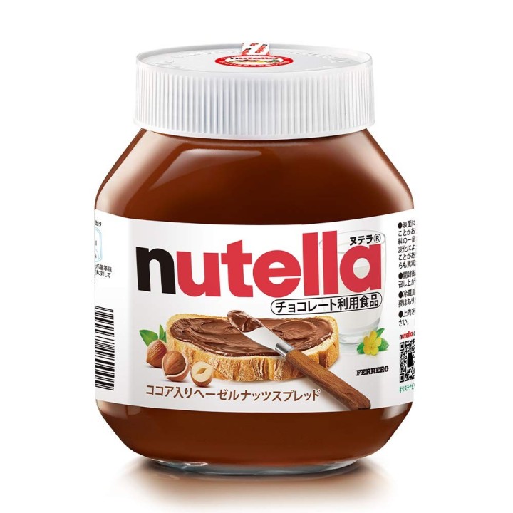 NUTELLA 750 GR