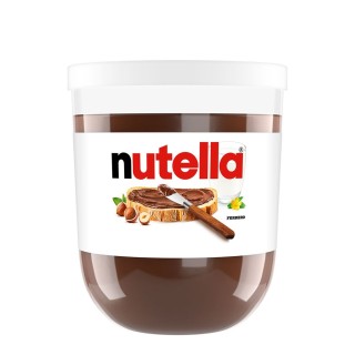 NUTELLA 200 GR
