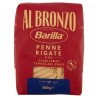 BARILLA AL BRONZO PENNE RIGATE 500 G